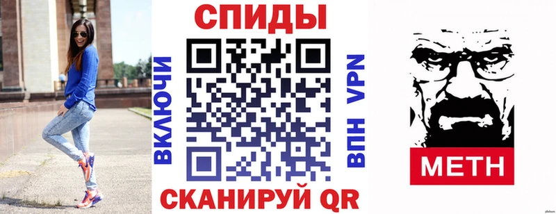 Купить где  Мегион  АМФ Розовый 