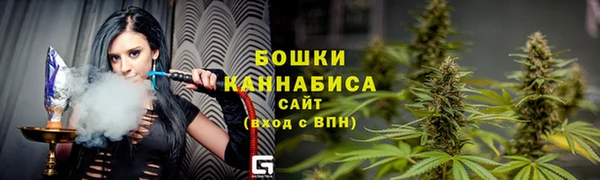 прущая мука Заводоуковск