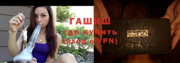 мдма Заволжье