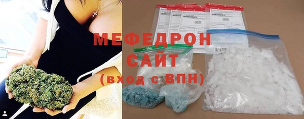марки nbome Заволжск