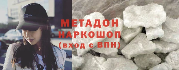 прущая мука Заводоуковск