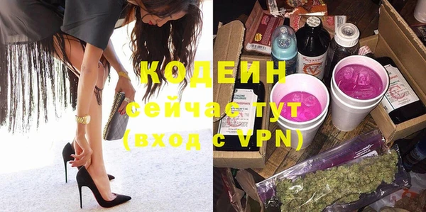 прущая мука Заводоуковск
