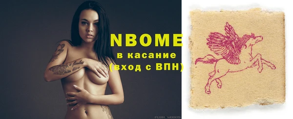 прущая мука Заводоуковск