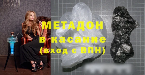 прущая мука Заводоуковск