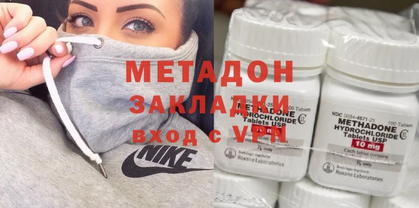 прущая мука Заводоуковск