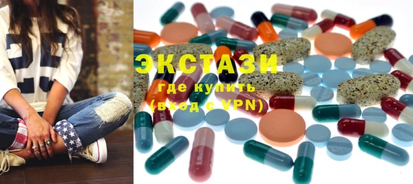 прущая мука Заводоуковск