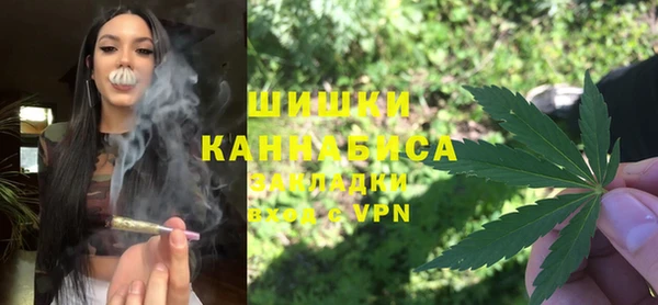 прущая мука Заводоуковск
