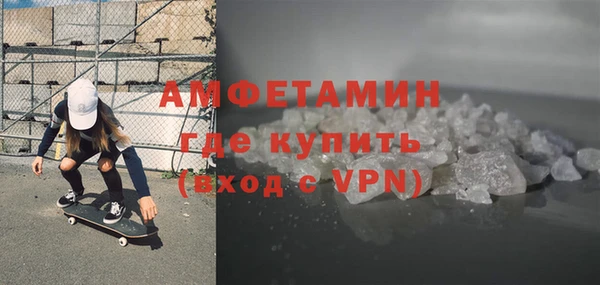 прущая мука Заводоуковск