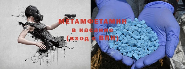 прущая мука Заводоуковск