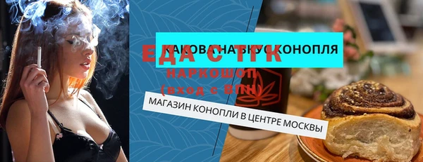 марки lsd Зерноград